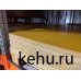 Стеклотекстолит СТЭФ