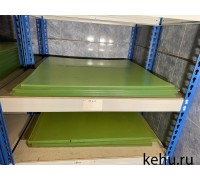 Полиуретан листовой СКУ-7Л 500x500 20 мм